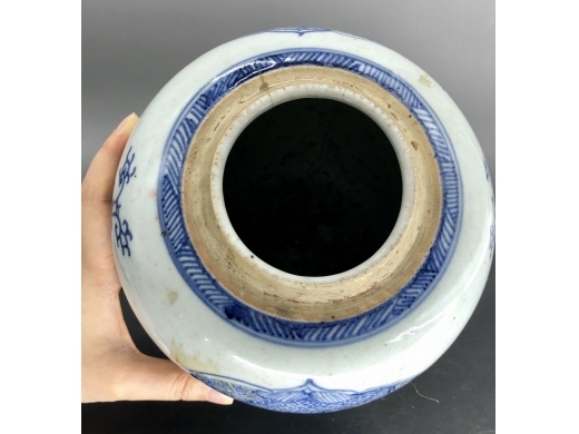 青花婴戏纹罐