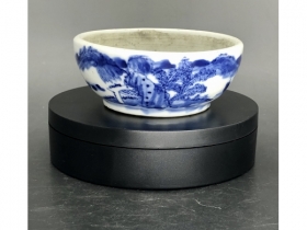 青花山水纹研钵
