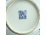 乾隆青花缠枝莲纹盘