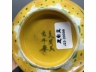 素三彩云鹤纹碗