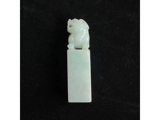07翡翠印章