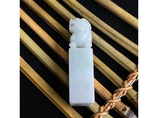 07翡翠印章