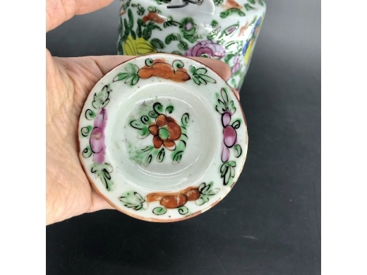 广彩花鸟茶壶