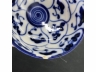 青花灵芝纹茶盏