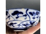 青花灵芝纹茶盏