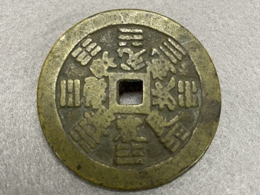压胜钱
