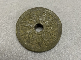 压胜钱