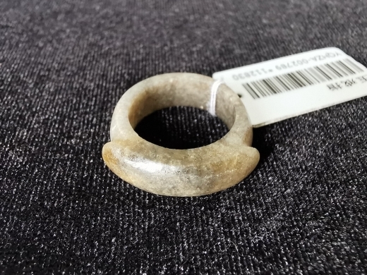 翡翠马鞍戒