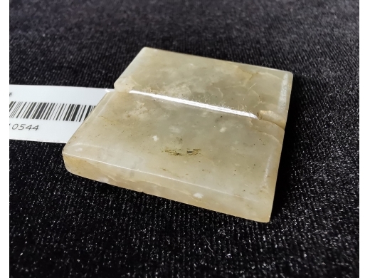 白玉工字佩