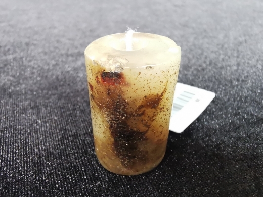 玉沁色勒子