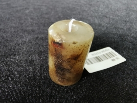 玉沁色勒子