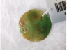 翡翠团鹤片