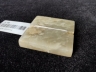 白玉工字佩