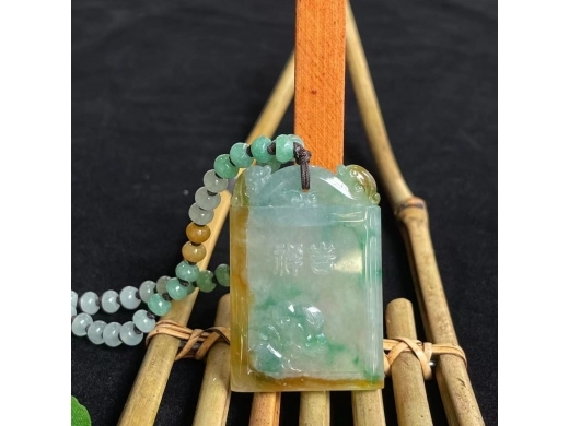 5冰种三彩牌（收藏级）