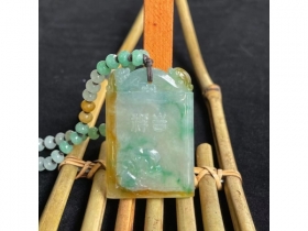 5冰种三彩牌（收藏级）