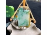 5冰种三彩牌（收藏级）