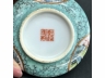 粉彩松石绿底开光洞石纹水盂