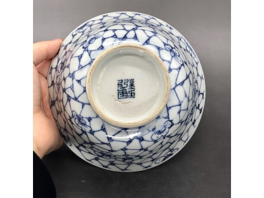 青花淡描冰梅大盖碗