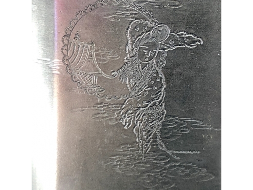 白铜刻嫦娥奔月水烟筒