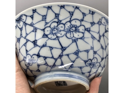 青花淡描冰梅大盖碗