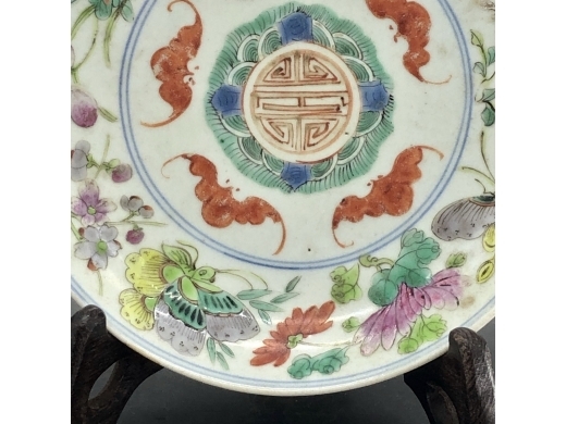 粉彩花卉福寿纹盘