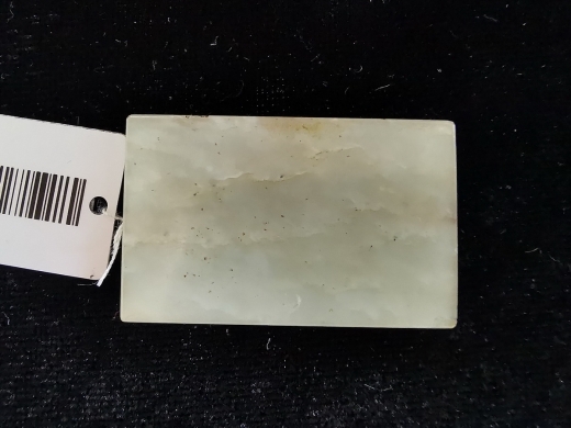 白玉帽正