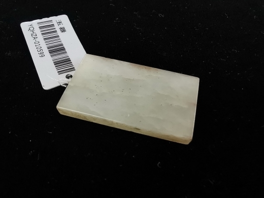 白玉帽正