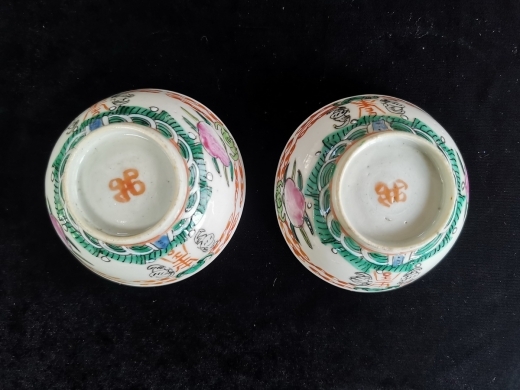 粉彩福寿纹碗（对）