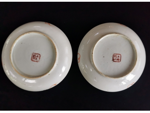 粉彩花蝶纹盘（对）