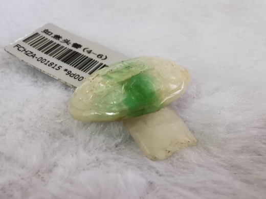 翡翠如意簪头