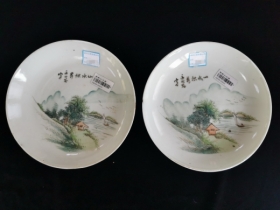 粉彩山水纹盘 （对）