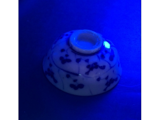 青花灵芝纹茶盏