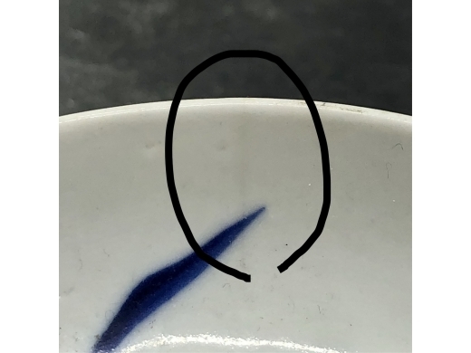 青花花蝶纹盘