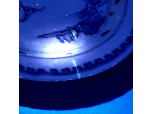 青花山水纹碟