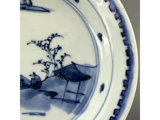 青花山水纹碟
