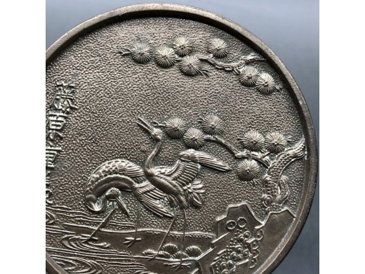 白铜松鹤纹带柄铜镜