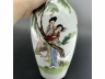 粉彩仕女纹瓶