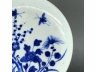 青花花蝶纹盘