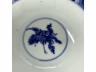 青花凤纹折沿大碗