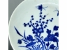 青花花蝶纹盘