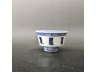 青花寿字纹茶盏