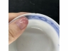 青花寿字纹茶盏