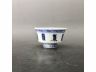 青花寿字纹茶盏