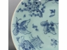 豆地淡描花蝶纹大盘