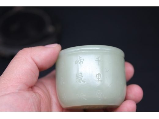 青玉刻山水诗文琴炉