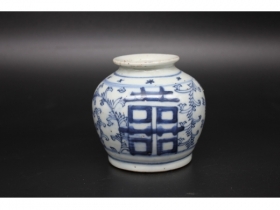 青花喜字苹果尊