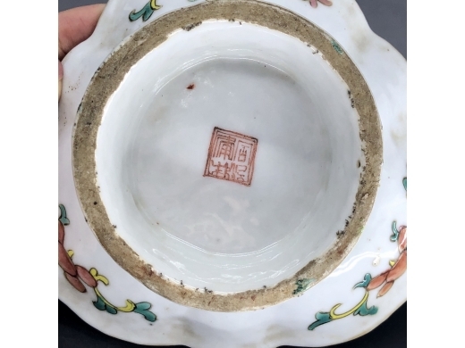 粉彩花鸟纹供盘