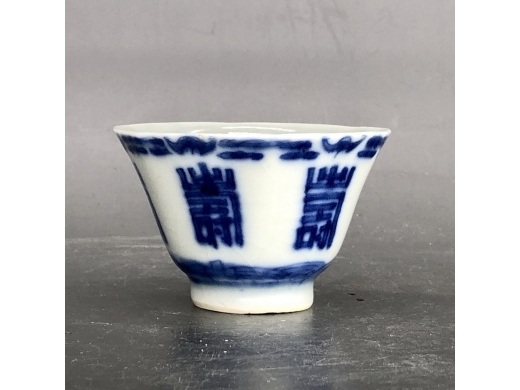 青花寿字纹八方茶盏