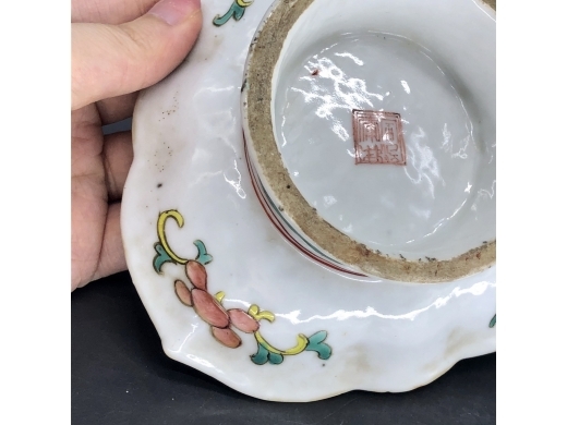 粉彩花鸟纹供盘