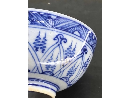 青花花叶纹茶盏